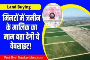 Land Buying