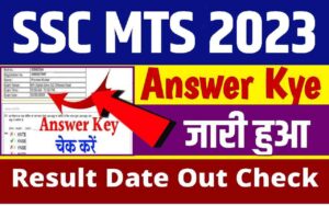 SSC MTS Answer Key Release 2023