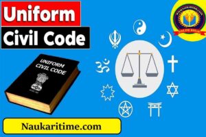 Uniform Civil Code Bill in Hindi