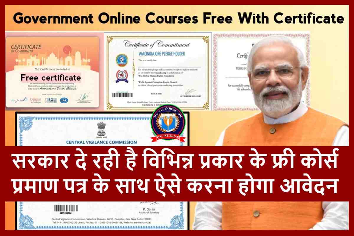 Government Online Courses Free With Certificate