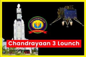 Chandrayaan 3 Lounch