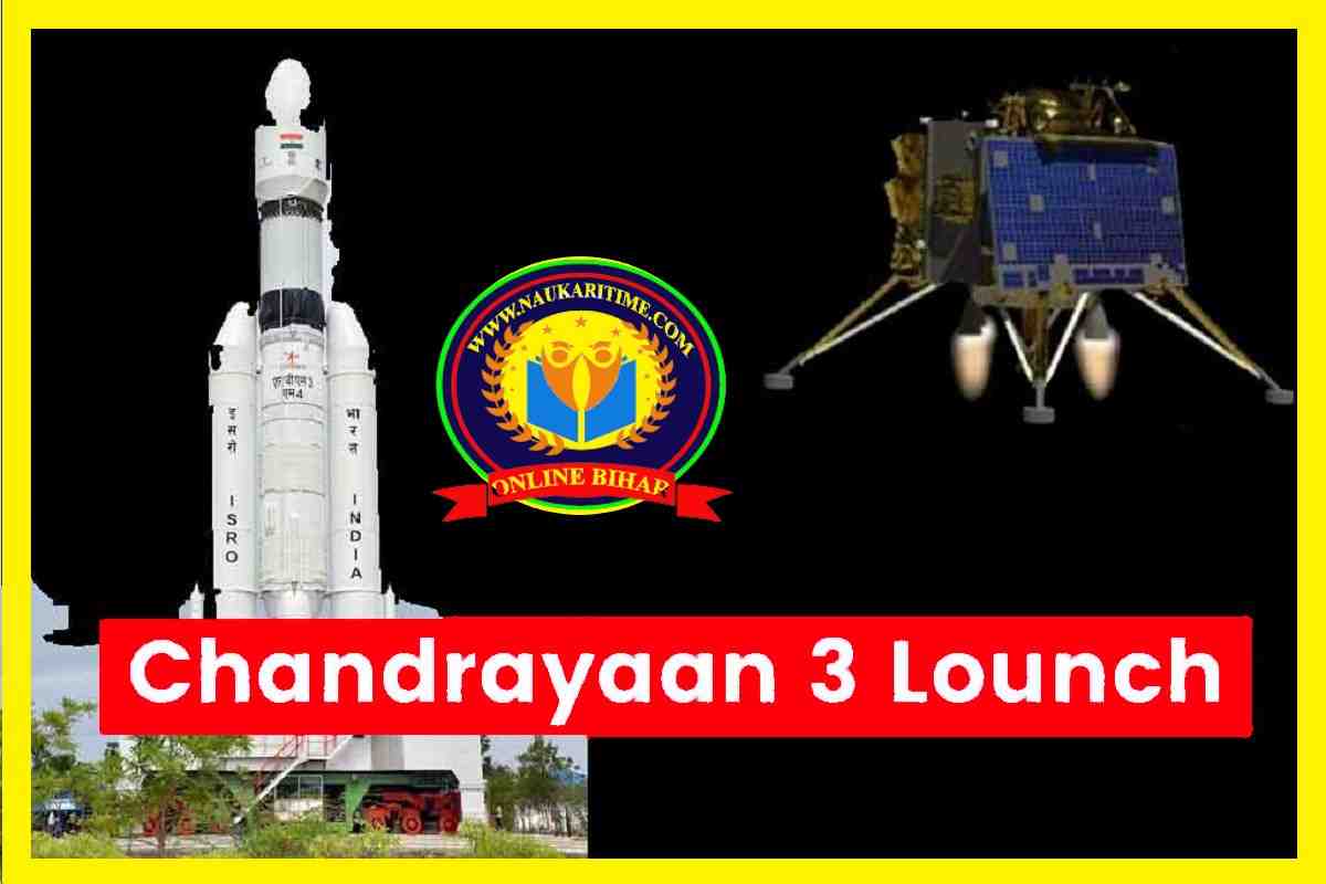 photo 2023 07 14 12 39 07 Chandrayaan 3 Lounch