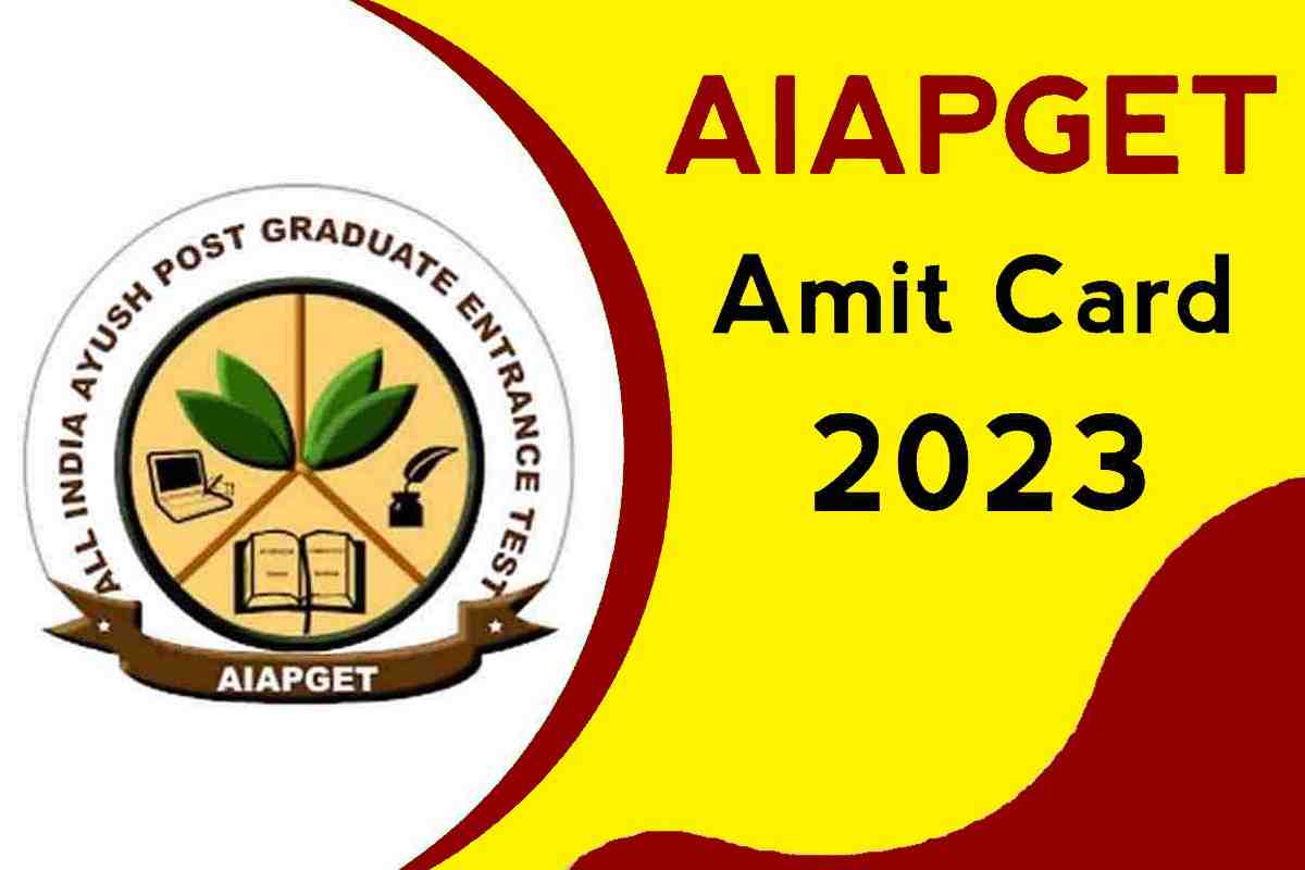 photo 2023 07 24 07 27 16 AIAPGET Admit Card 2023