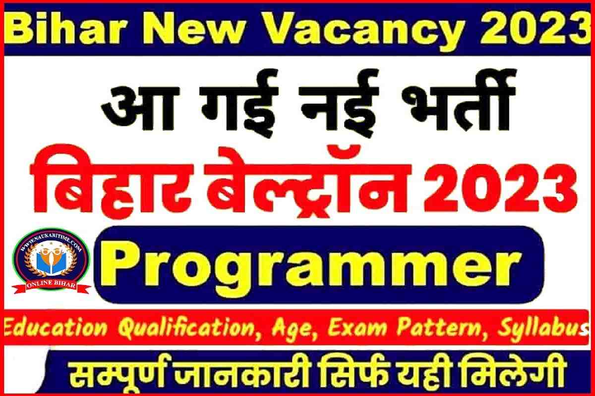 Bihar Beltron Programmer Vacancy 2023