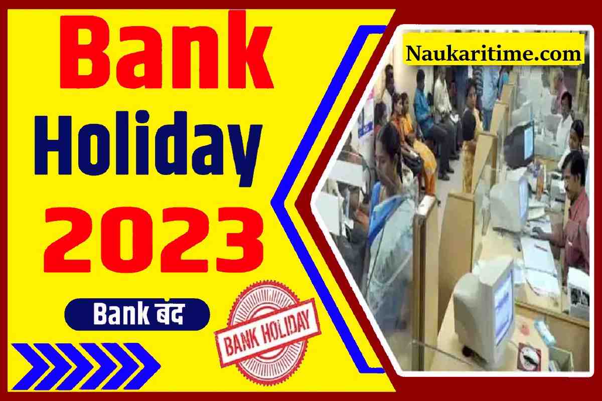 Bank Holiday 2023