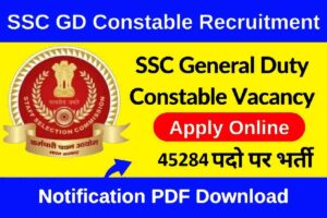 SSC Stenographer Recruitment