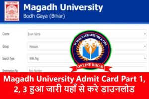 Magadh University Admit Card 2023