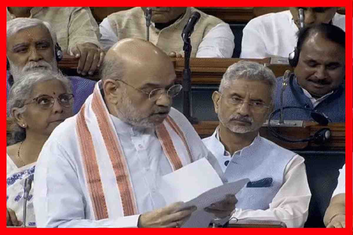 photo 2023 08 14 07 02 12 अंग्रेजों के बनाए पुराने कानून बदलेंगे