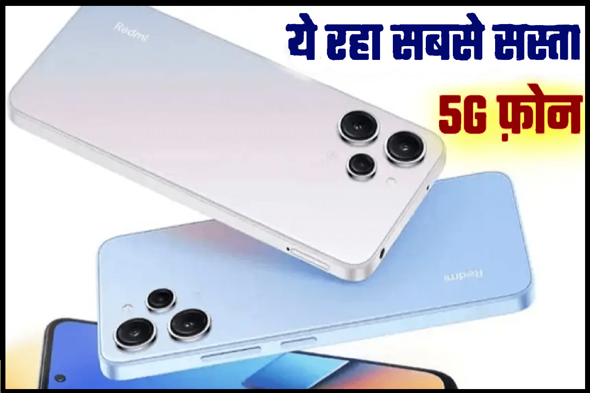 Redmi Low Price Mobile 2023