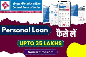 Central Bank Personal Loan