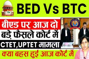 BEd vs BTC Latest Update