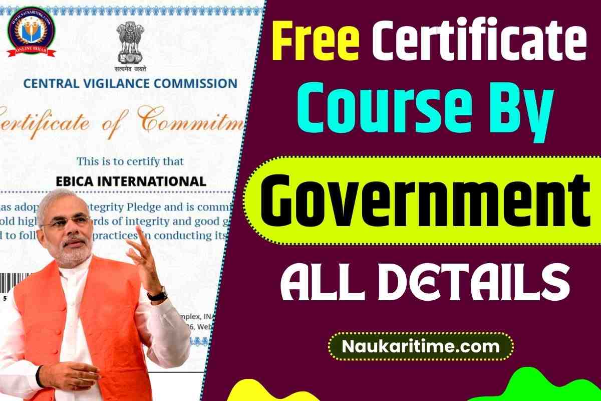 Free Certificate Course By Government