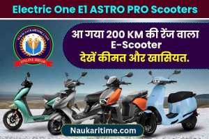 Electric One E1 ASTRO PRO Scooters
