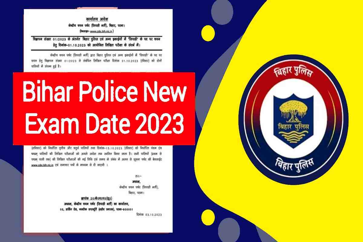 Bihar Police Constable Exam New Date 2023