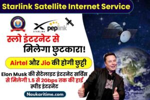 Elon Musk Starlink Satellite Internet Service In India