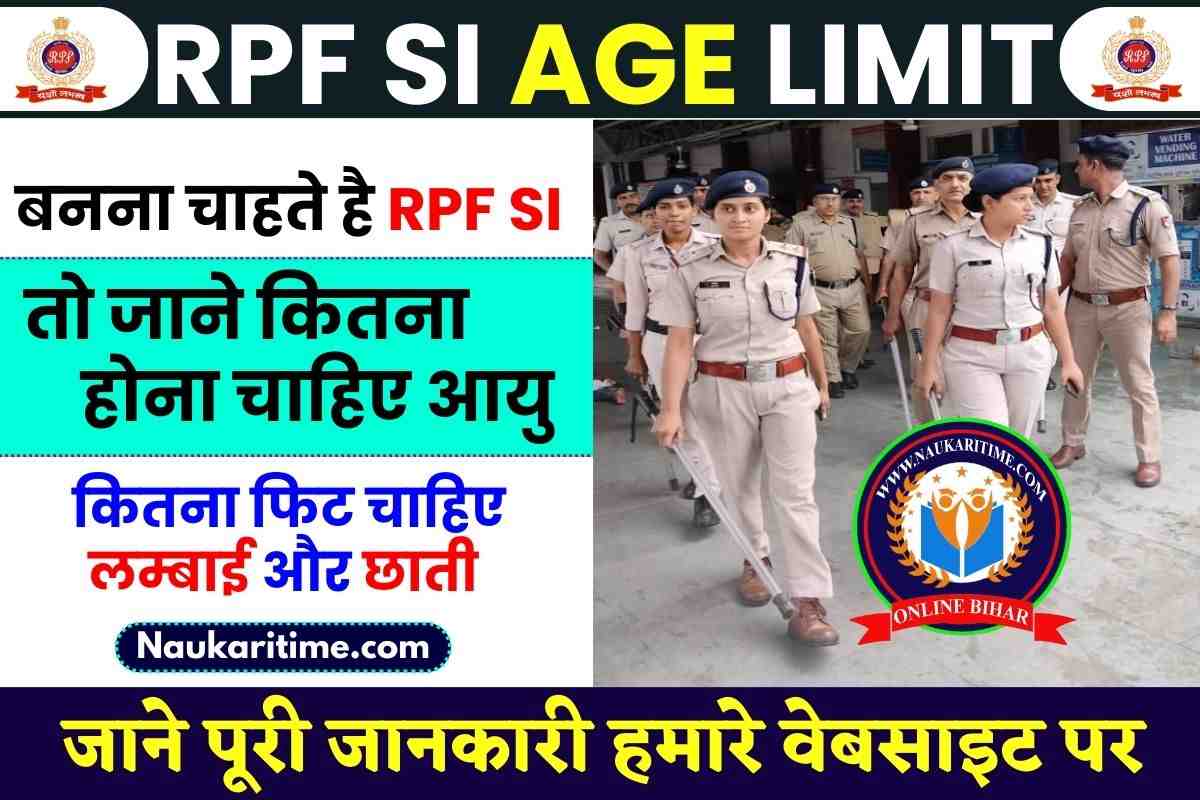 RPF SI Age Limit 2023