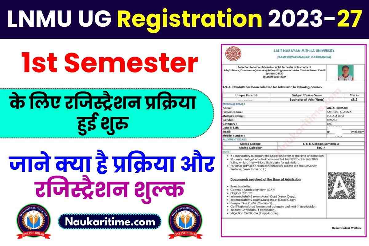 LNMU UG Registration