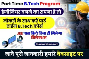 Part Time B.Tech