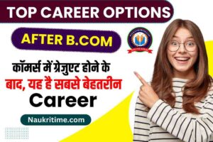 Top Career Options After BCom