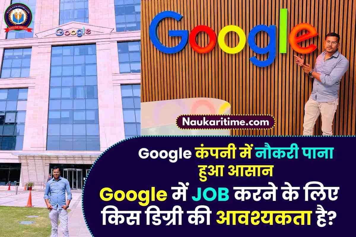 Best Degree for Job At Google 2023