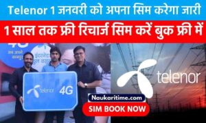 Telenor Sim Book