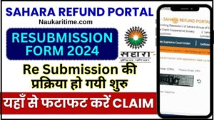 Sahara Refund Portal Submission Form 2024