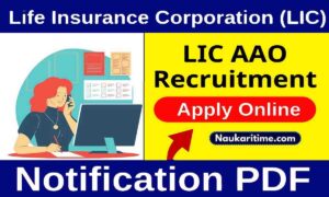 LIC AAO Recruitment 2024