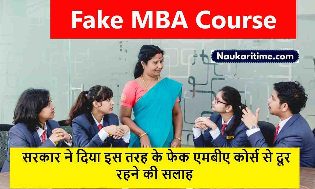 Fake MBA Course