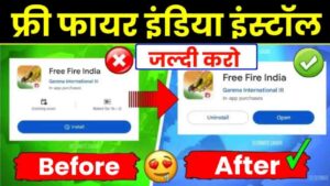 Gerena Free Fire India Install 2024