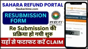 Sahara Refund Portal Submission Form 2025
