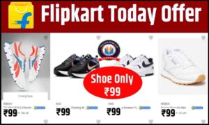 Flipkart Shoes Big Offer 2024