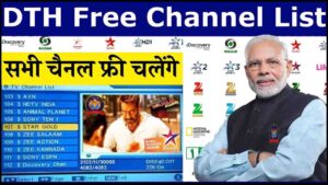 DTH Free Channel List 2024