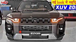 Mahindra XUV200 News Archives 2024