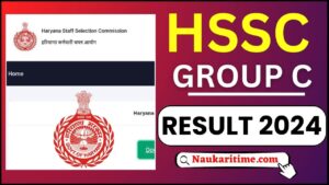 HSSC Group C Result Out 2024