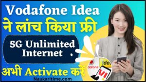 VI 5G Unlimited Free Internet