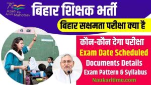 photo 2024 02 01 15 49 59 min