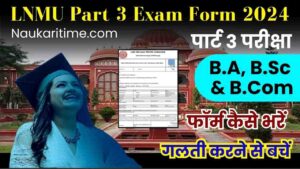 LNMU Part 3 Exam FormOnline Apply 2024