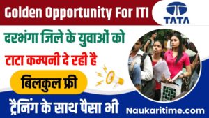 Golden Opportunity For ITI