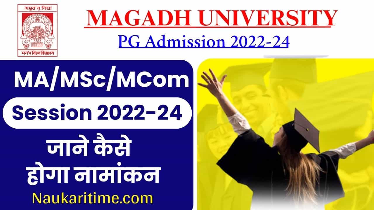 Magadh University PG Admission