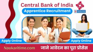 Central Bank of India Apprentice Recruitment 2024