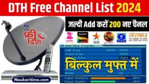 DTH Free Channel List 2024