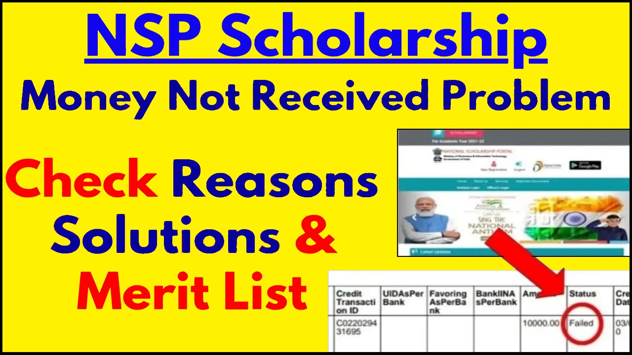 NSP Scholarship Payment Not Credited Reasons 2024