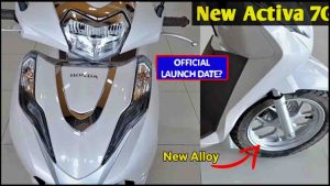 Honda Activa 7G news 2024