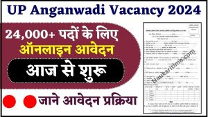 UP Anganwadi Vacancy Online Apply