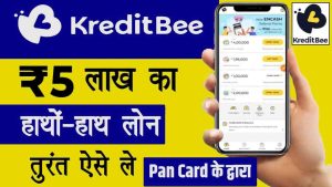 Kredit Bee Instant Personal Loan 2024