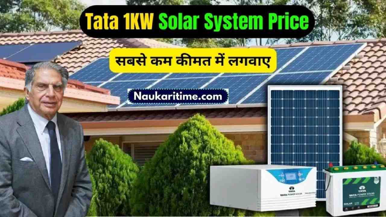 TATA 1KW Solar Panel Price