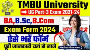 Tmbu Part 3 Exam From 2021-24