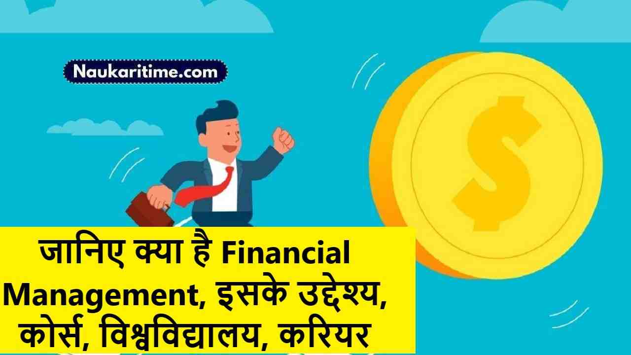 Career in Financial Management