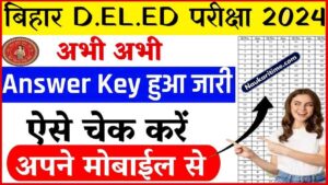 Bihar DElEd Answer Key 2024 Download Link