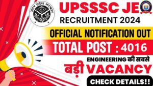 UPSSSC Junior Engineer Recruitment 2024